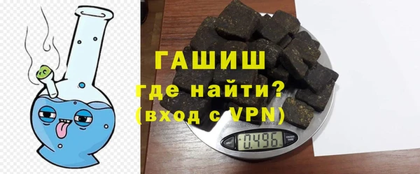 ешки Абинск