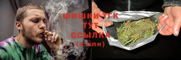 ешки Абинск