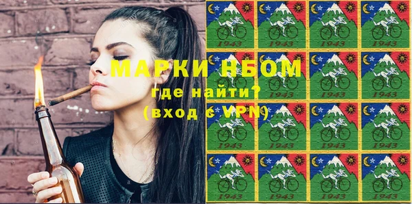 ешки Абинск