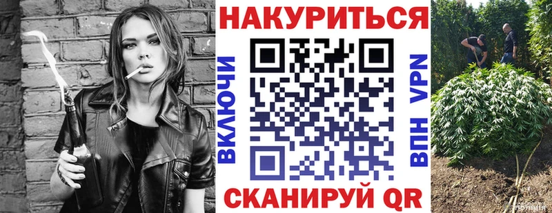 сколько стоит  гидра tor  Канабис AK-47  Инза 
